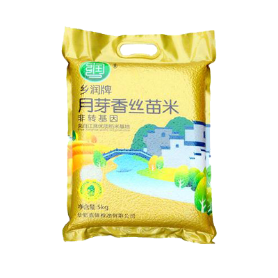 月牙香絲苗米