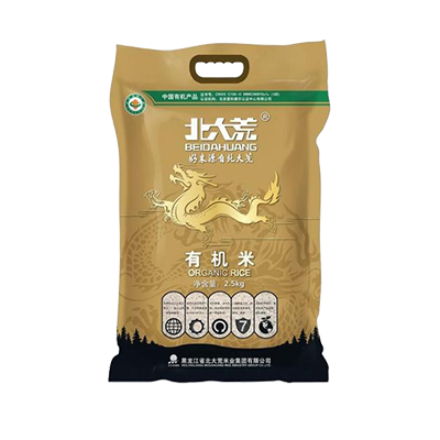 有機(jī)米