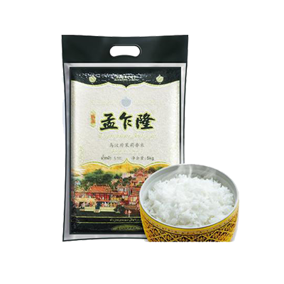 孟乍隆