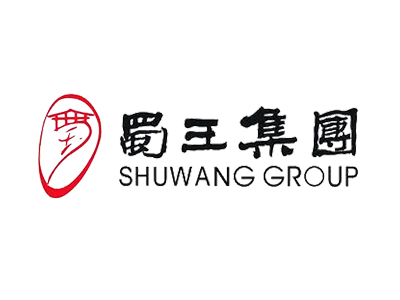蜀王集團(tuán)