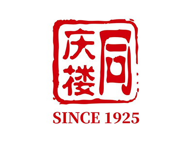 同慶樓